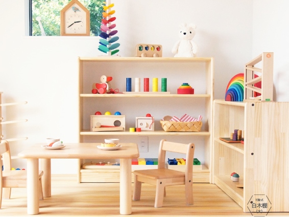 絵本棚 おもちゃ棚 ✨ 木製 モンテッソーリ ハンドメイド 北欧の+